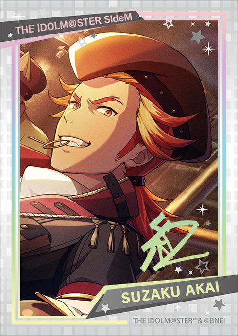 『アイドルマスター SideM』キラステコレクション/第2弾 BOX